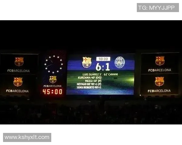 巴黎圣日耳曼逆转巴萨精彩瞬间回顾与数据分析 巴黎圣日耳曼逆转巴萨精彩瞬间回顾与数据分析