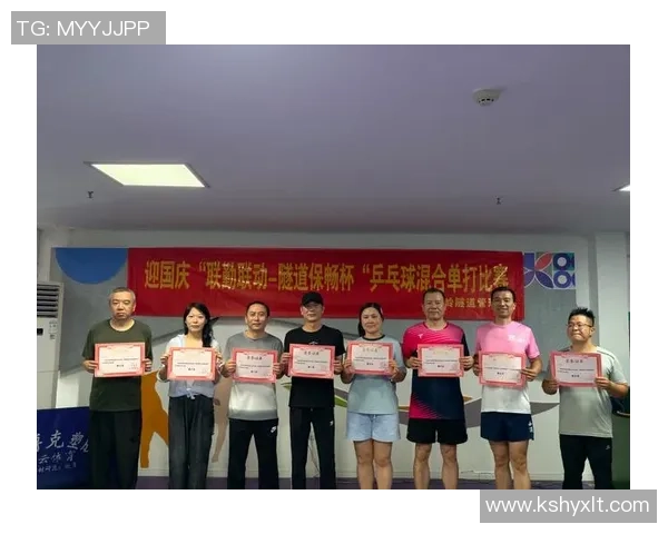 蒋兴权与姚明之间的矛盾与冲突背后的深层原因与影响分析