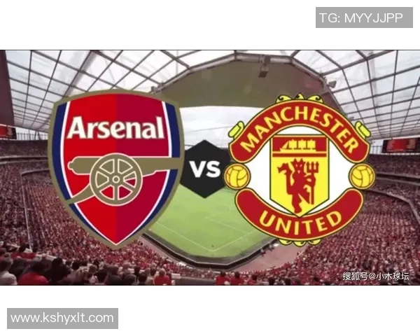 英超精彩对决曼联主场大胜里昂展现强大实力