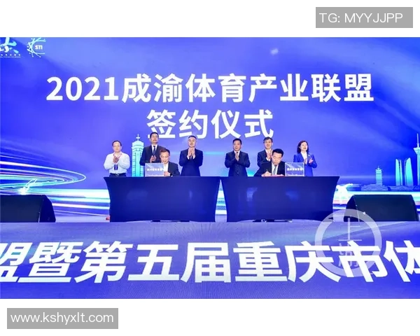 重庆极限运动队包夹策略的成败分析与未来发展方向探讨