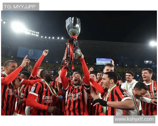 AC米兰友谊赛小胜国米补时绝杀点燃全场激情瞬间