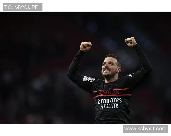 欧冠激战:AC米兰大胜马竞引发全场震撼与热议 欧冠激战:AC米兰大胜马竞引发全场震撼与热议