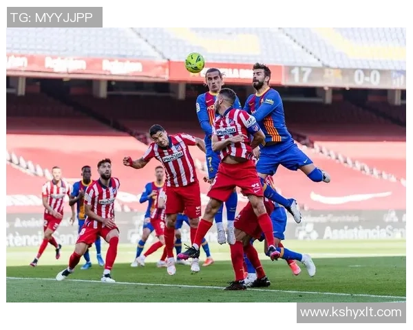 西甲激战曼联逆转里昂点球大战引爆全场激情瞬间解析