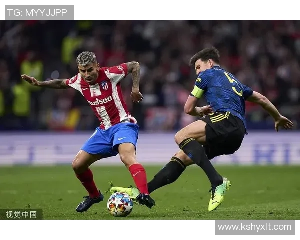 意甲激战：马竞逆转曼联4-3精彩瞬间回顾引发全场狂欢