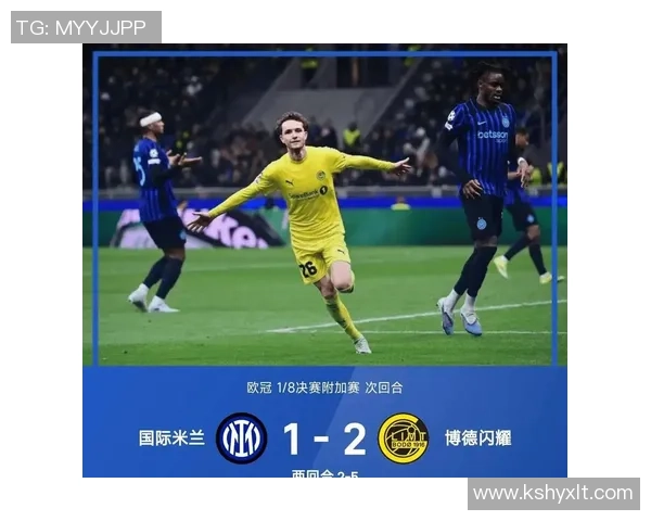 欧冠激战：马竞凭借神扑力克切尔西全场沸腾赛后点评分析